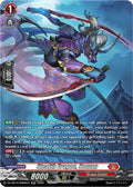 Stealth Dragon Souzan SR DZ-SS15/SR06EN (DZ-SS15: The Legendary Vanguards) 