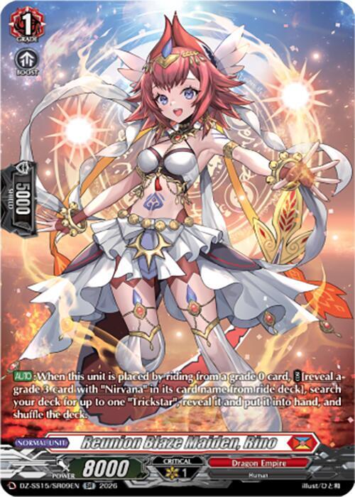 Reunion Blaze Maiden Rino SR DZ-SS15/SR09EN (DZ-SS15: The Legendary Vanguards) 