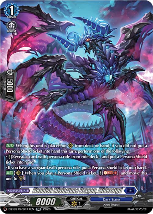 Fiendish Misfortune Dragon Miderotgd SR DZ-SS15/SR11EN (DZ-SS15: The Legendary Vanguards) 