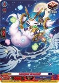 Luckypot Dracokid SR DZ-SS15/SR28EN (DZ-SS15: The Legendary Vanguards) 