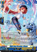 High Dog Breeder Akane SR DZ-SS15/SR36EN (DZ-SS15: The Legendary Vanguards) 
