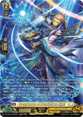 Phosphoros of Auspicious Light SR DZ-SS15/SR40EN (DZ-SS15: The Legendary Vanguards) 