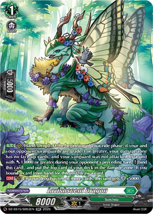 Lavishscent Dragon SR DZ-SS15/SR53EN (DZ-SS15: The Legendary Vanguards) 
