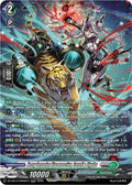 Heavy Corrosion Disconnection Gravell and Olgulus SR DZ-SS15/SR56EN (DZ-SS15: The Legendary Vanguards) 