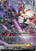 Snow Soul Revenge Maldeas and Koyuki SR DZ-SS15/SR57EN (DZ-SS15: The Legendary Vanguards) 