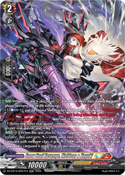 Snow Soul Revenge Maldeas and Koyuki SR DZ-SS15/SR57EN (DZ-SS15: The Legendary Vanguards) 