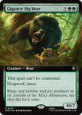Gigantic Big Bear 307 (The Hobbit)  - Extended Art