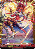 Flame of Promise Aermo FFR DZ-SS15/FFR04EN (DZ-SS15: The Legendary Vanguards) 