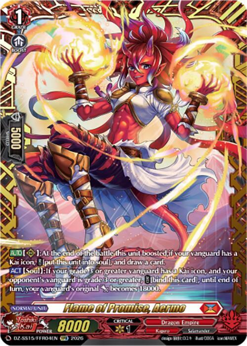 Flame of Promise Aermo FFR DZ-SS15/FFR04EN (DZ-SS15: The Legendary Vanguards) 