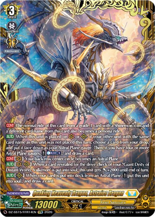 Quaking Heavenly Dragon Astraios Dragon FFR DZ-SS15/FFR14EN (DZ-SS15: The Legendary Vanguards) 