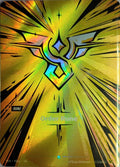 Order Rune R06a (Vendetta)  - Foil