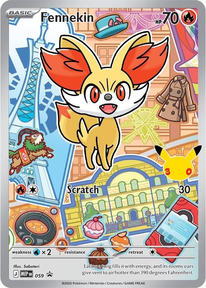 Fennekin 059 (First Partner Collection 2026)  - Holofoil