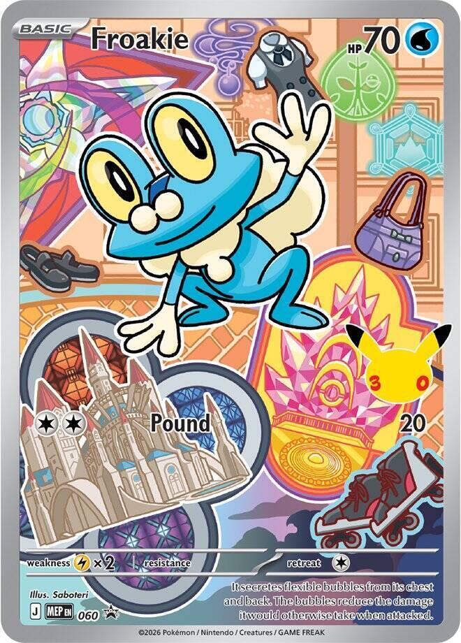 Froakie 060 (First Partner Collection 2026)  - Holofoil