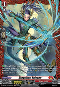 Dragritter Sufyaan FR DZ-BT15/FR07EN (DZ-BT15: Strike of Illusionary Shadows) 