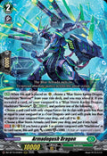 Armadogush Dragon DZ-BT15/018EN (DZ-BT15: Strike of Illusionary Shadows) 