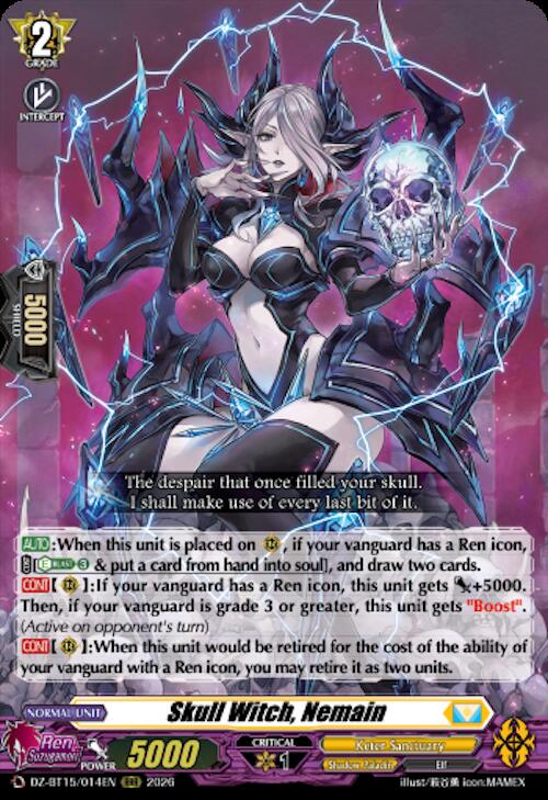 Skull Witch Nemain DZ-BT15/014EN (DZ-BT15: Strike of Illusionary Shadows) 