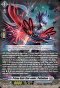 Prison Gate Star vader Palladium DZ-BT15/029EN (DZ-BT15: Strike of Illusionary Shadows) 