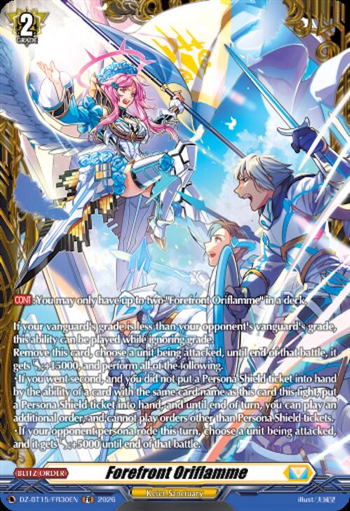 Forefront Oriflamme FR DZ-BT15/FR30EN (DZ-BT15: Strike of Illusionary Shadows) 