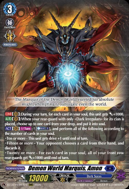 Demon World Marquis Amon DZ-BT15/007EN (DZ-BT15: Strike of Illusionary Shadows) 