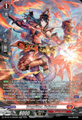 Dragritter Najuura SR DZ-BT15/SR03EN (DZ-BT15: Strike of Illusionary Shadows) 