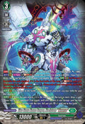 Blue Storm Karma Dragon Maelstrom Reverse SR DZ-BT15/SR34EN (DZ-BT15: Strike of Illusionary Shadows) 