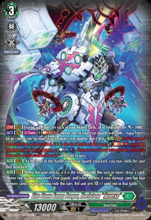Blue Storm Karma Dragon Maelstrom Reverse SR DZ-BT15/SR34EN (DZ-BT15: Strike of Illusionary Shadows) 