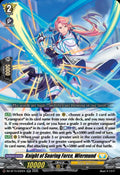 Knight of Soaring Force Wiermund DZ-BT15/032EN (DZ-BT15: Strike of Illusionary Shadows) 
