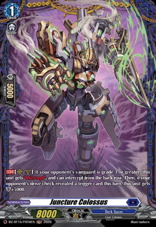 Juncture Colossus FR DZ-BT15/FR16EN (DZ-BT15: Strike of Illusionary Shadows) 