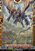 Hellfire Dragon Emperor Wirbel Kenig FFR DZ-BT15/FFR01EN (DZ-BT15: Strike of Illusionary Shadows) 