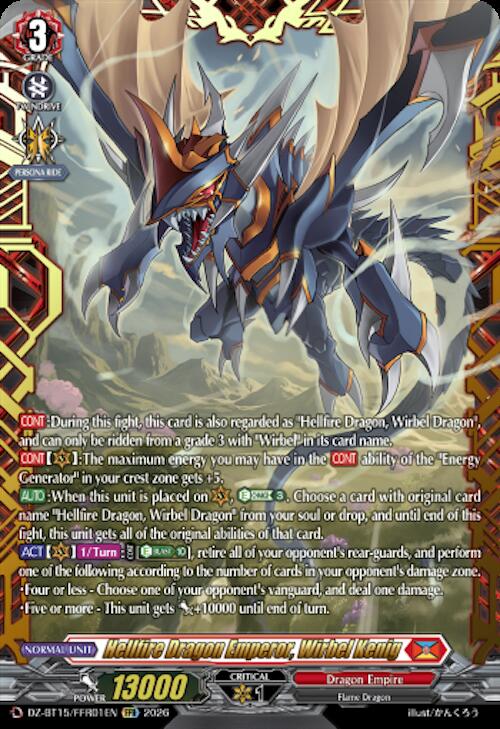 Hellfire Dragon Emperor Wirbel Kenig FFR DZ-BT15/FFR01EN (DZ-BT15: Strike of Illusionary Shadows) 