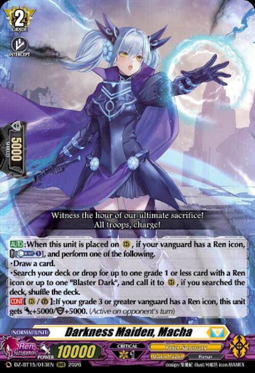 Darkness Maiden Macha DZ-BT15/013EN (DZ-BT15: Strike of Illusionary Shadows) 