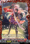 Stealth Rogue of Layered Blossoms Kazaki FR DZ-BT15/FR05EN (DZ-BT15: Strike of Illusionary Shadows) 