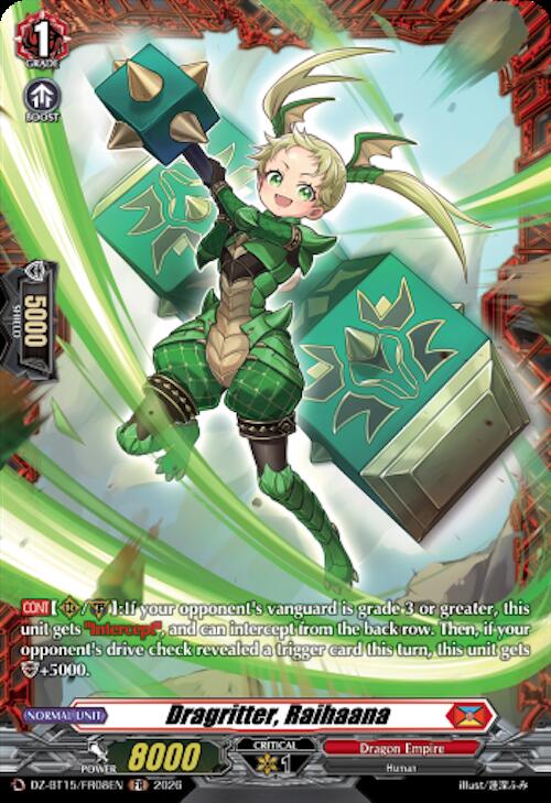 Dragritter Raihaana FR DZ-BT15/FR08EN (DZ-BT15: Strike of Illusionary Shadows) 