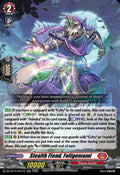 Stealth Fiend Foligemami DZ-BT15/021EN (DZ-BT15: Strike of Illusionary Shadows) 