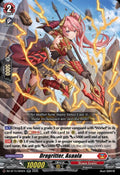 Dragritter Asaala DZ-BT15/020EN (DZ-BT15: Strike of Illusionary Shadows) 