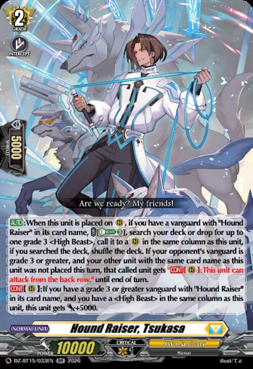 Hound Raiser Tsukasa DZ-BT15/033EN (DZ-BT15: Strike of Illusionary Shadows) 