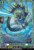 Bathymelaminar Dragon FR DZ-BT15/FR40EN (DZ-BT15: Strike of Illusionary Shadows) 
