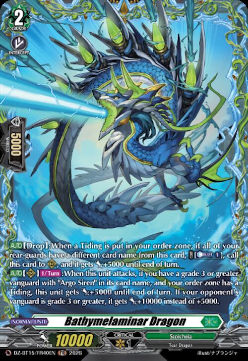 Bathymelaminar Dragon FR DZ-BT15/FR40EN (DZ-BT15: Strike of Illusionary Shadows) 