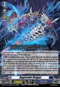 Aegisvelm Dragon DZ-BT15/005EN (DZ-BT15: Strike of Illusionary Shadows) 
