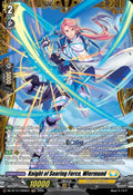 Knight of Soaring Force Wiermund FR DZ-BT15/FR26EN (DZ-BT15: Strike of Illusionary Shadows) 