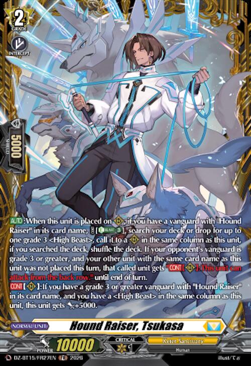 Hound Raiser Tsukasa FR DZ-BT15/FR27EN (DZ-BT15: Strike of Illusionary Shadows) 