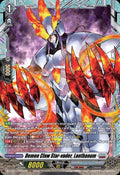 Demon Claw Star vader Lanthanum FR DZ-BT15/FR24EN (DZ-BT15: Strike of Illusionary Shadows) 