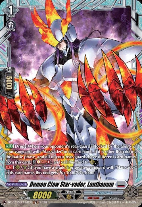 Demon Claw Star vader Lanthanum FR DZ-BT15/FR24EN (DZ-BT15: Strike of Illusionary Shadows) 