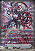 Star vader Infinite Zero Dragon SR DZ-BT15/SR17EN (DZ-BT15: Strike of Illusionary Shadows) 