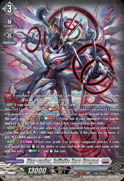 Star vader Infinite Zero Dragon SR DZ-BT15/SR17EN (DZ-BT15: Strike of Illusionary Shadows) 