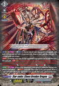 Star vader Chaos Breaker Dragon DZ-BT15/010EN (DZ-BT15: Strike of Illusionary Shadows) 
