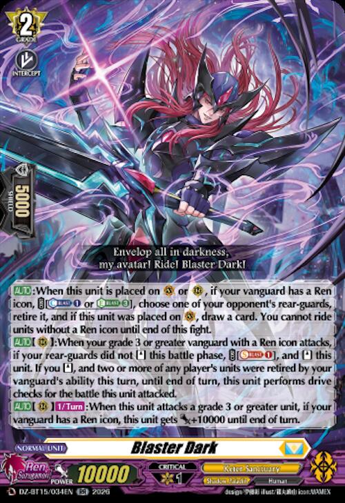 Blaster Dark DZ-BT15/034EN (DZ-BT15: Strike of Illusionary Shadows) 