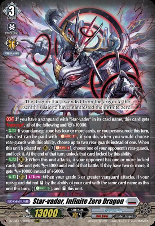 Star vader Infinite Zero Dragon DZ-BT15/009EN (DZ-BT15: Strike of Illusionary Shadows) 