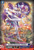 Parallel Megatrick Fairfield SR DZ-BT15/SR08EN (DZ-BT15: Strike of Illusionary Shadows) 
