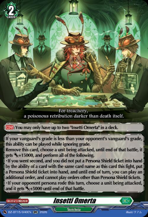 Insetti Omerta DZ-BT15/040EN (DZ-BT15: Strike of Illusionary Shadows) 